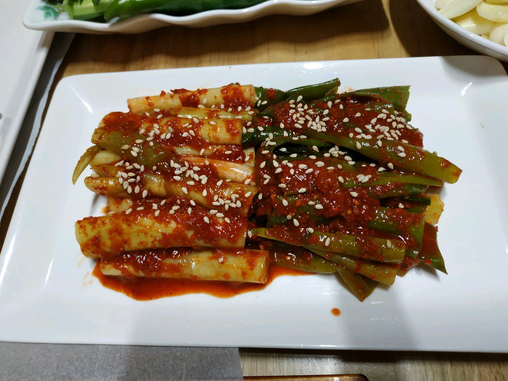 삼겹살구워서 이미지