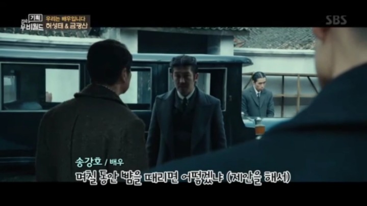 연봉 7천만원 대기업을 포기하고 무명배우의 길을가는 연기자 | 인스티즈