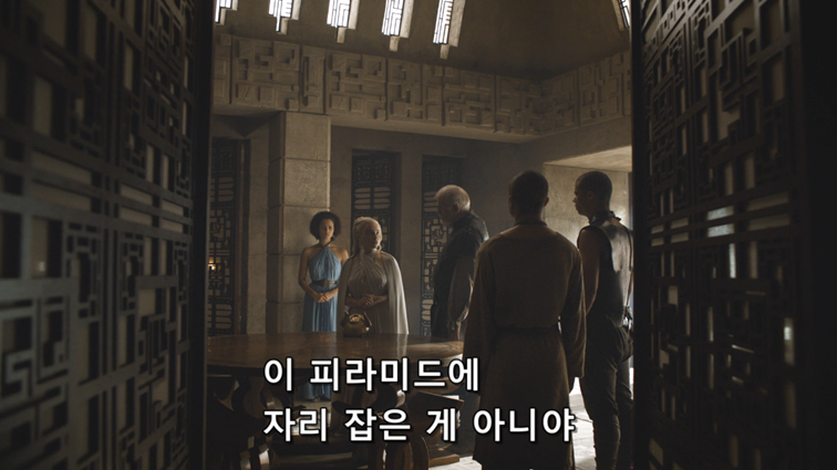 [왕좌의게임] 폭풍의 딸 54화 | 인스티즈