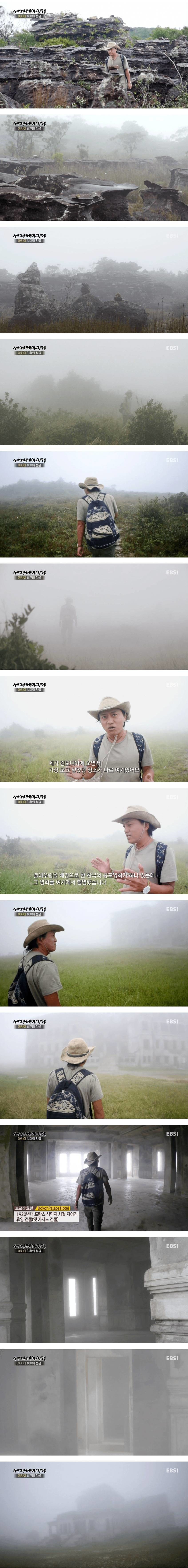영화 '알포인트' 실제 촬영지.jpg | 인스티즈
