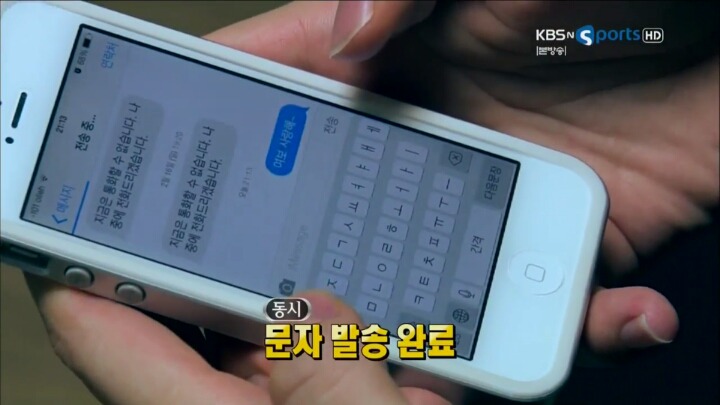 남편,남자친구에게 문자로 사랑해라고 보냈더니.jpg | 인스티즈