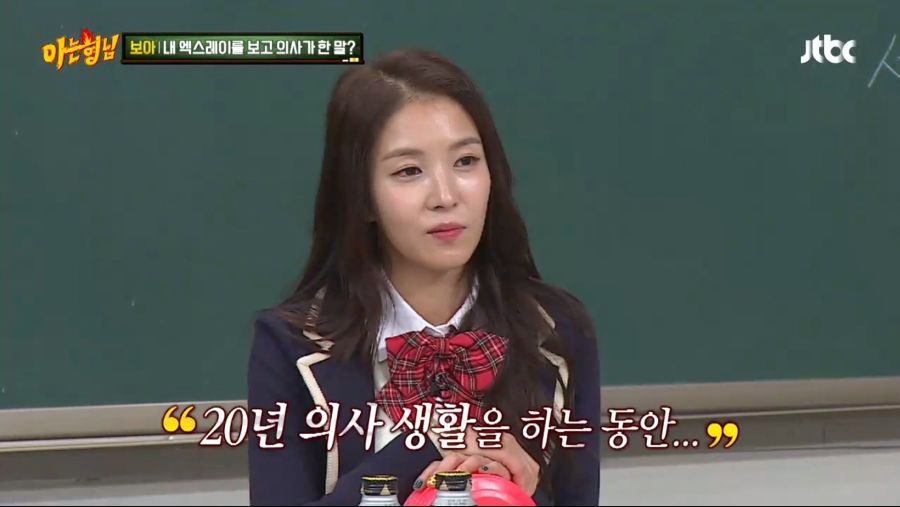 강호동 얼굴크기의 비밀.jpg | 인스티즈