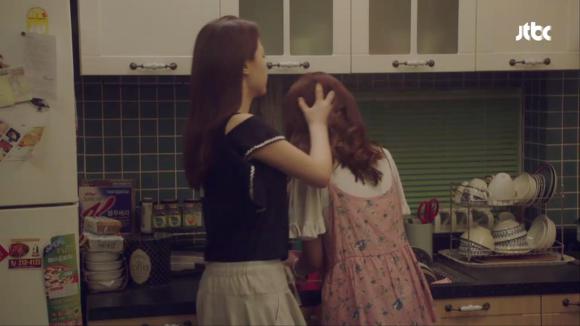 [청춘시대] 단 한번도 스스로를 사랑하지 않았노라 | 인스티즈