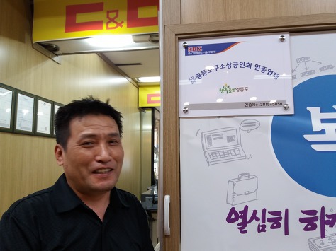 대한인쇄사 이미지
