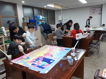 19.11.26(화) 가족사랑의 날