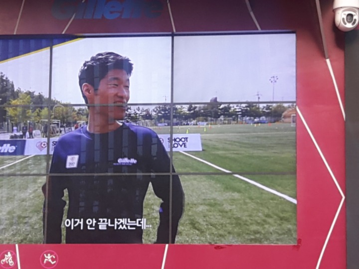지성이형 보고 왔습니다!! | 인스티즈