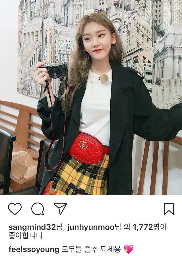 심소영 인스타 | 인스티즈