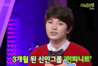 팬아저 모음 | 인스티즈