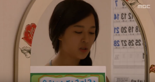 인생드라마로 꼽히는 커피프린스 1호점 다시보기 7 | 인스티즈