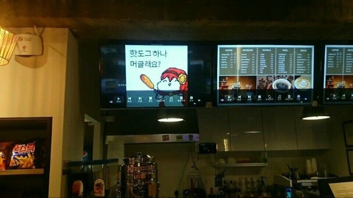 미쳐버린 피시방 알바.JPG | 인스티즈