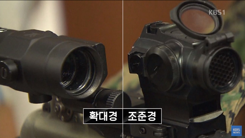 육군이 2022년까지 전부대에 보급한다는 전투장비 | 인스티즈