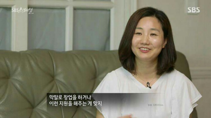 사교육을 하지 않아도 되는 이유 | 인스티즈