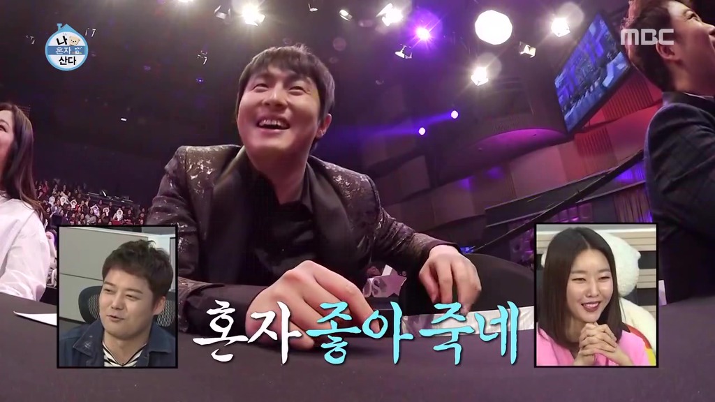 박나래의 축하무대를 보는 나혼자산다 가족들 반응ㅋㅋㅋㅋㅋㅋㅋㅋㅋㅋㅋ.jpgif | 인스티즈