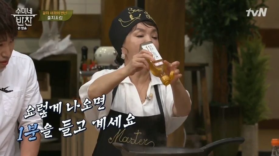장동민의 기습공격.jpg | 인스티즈