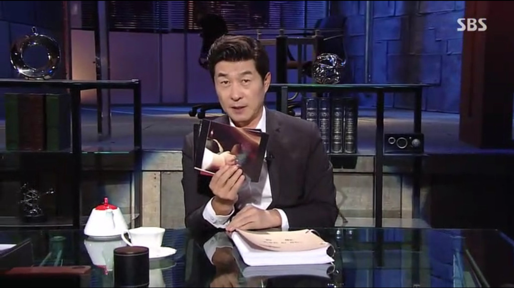 [그것이알고싶다] 사내 성추행 피해자가 그알팀에 보내온 사진들 jpg | 인스티즈