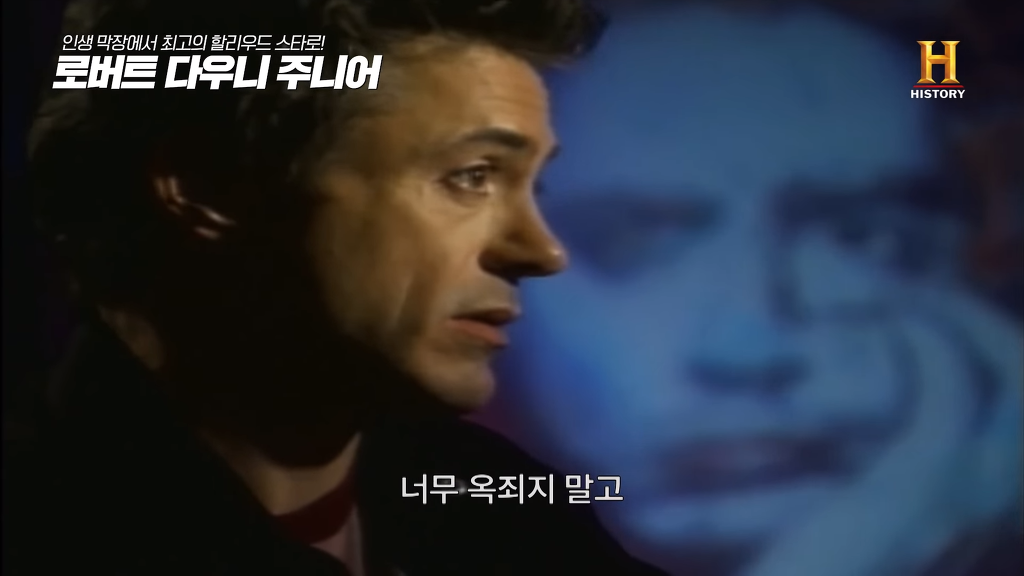 별이 다섯개! 체포만 5번 된 막장인생의 극적 변신 로버트 다우니 주니어 이야기 2부.jpg | 인스티즈