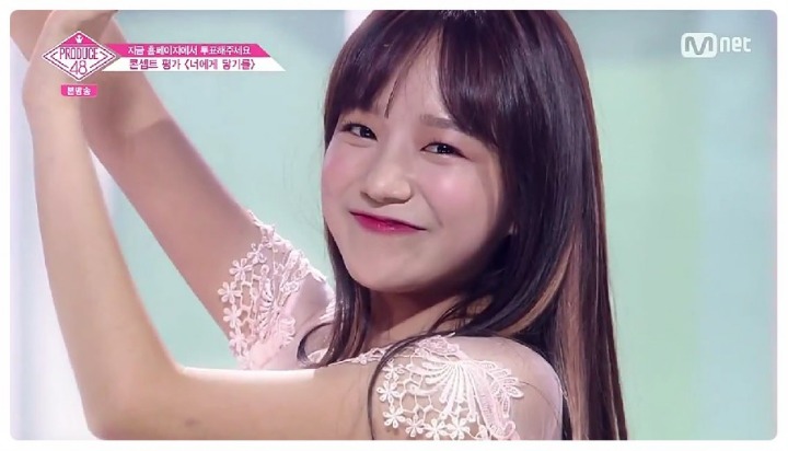 아이즈원 조유리.jpgif | 인스티즈