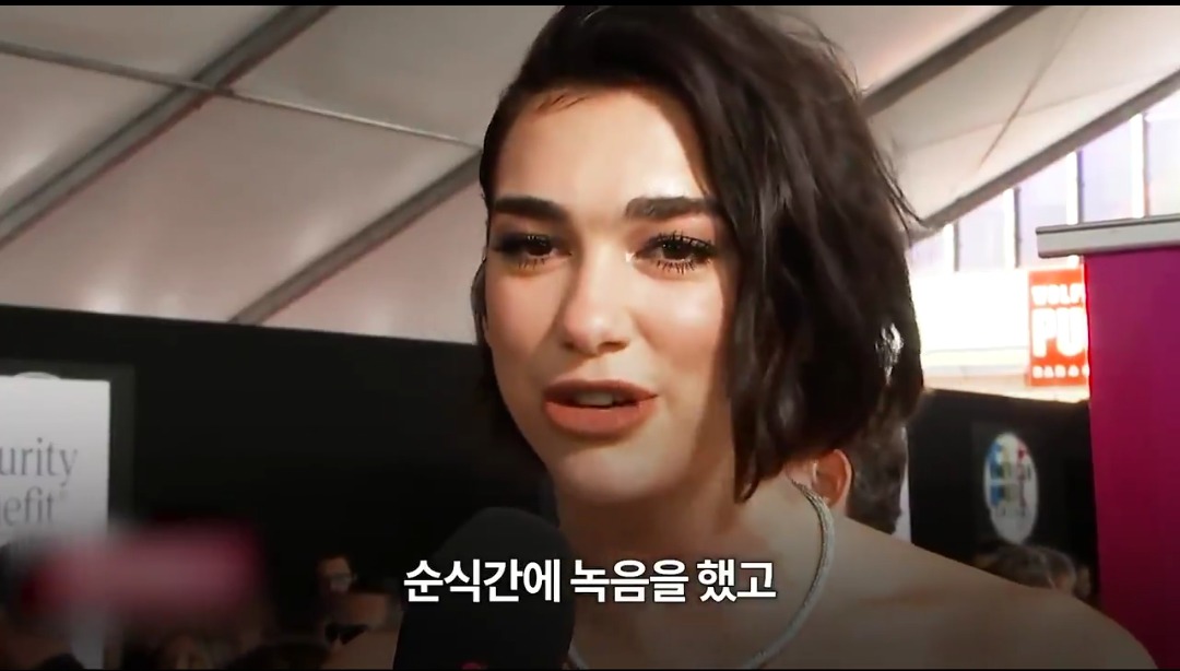 두아리파가 밝히는 블랙핑크와의 콜라보 비하인드스토리 한글자막 | 인스티즈