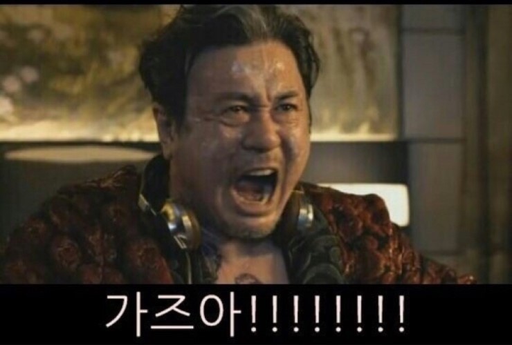 2017년도 최고의 유행어는? | 인스티즈
