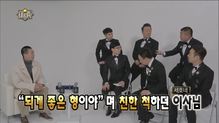 질문에 누군지 기억이 안나 안절부절 못하는 진선규 배우 | 인스티즈