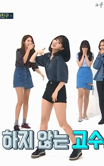 섹시퀸 여자친구 은하.gif | 인스티즈