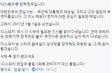 1년을 기모은 그곳.jpg | 인스티즈