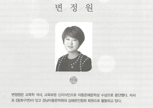 노멀크러시 이미지