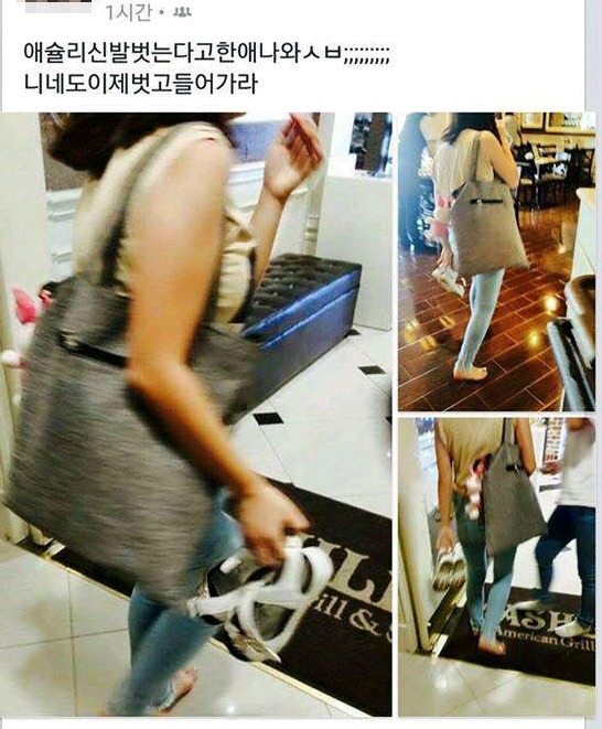 애슐리에 처음간 여자.jpg | 인스티즈