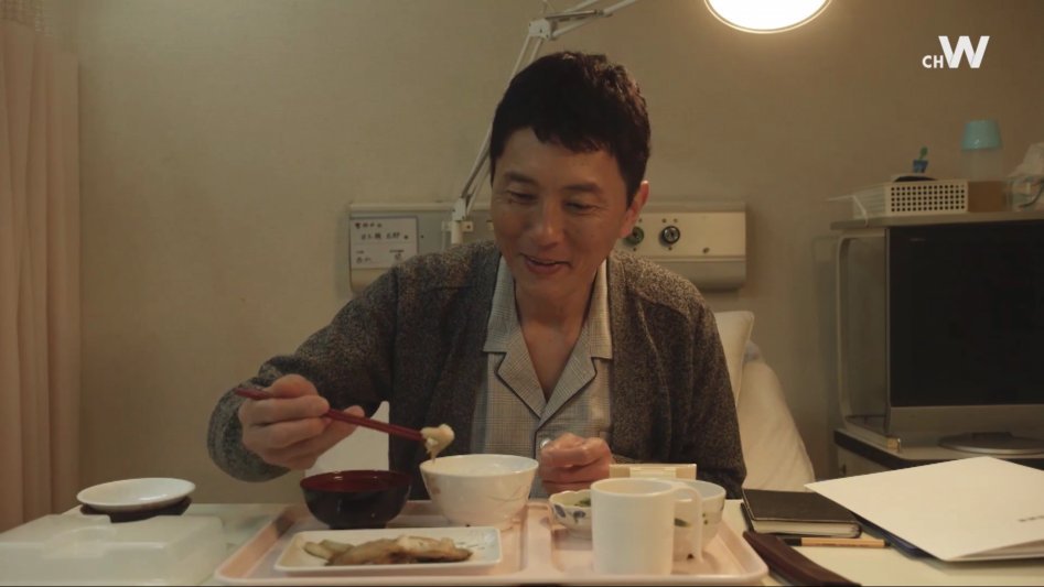 고독한 미식가도 싫어 하는 | 인스티즈