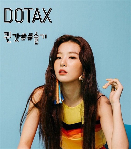어깨형님이 왕따 해결하는 만화 | 인스티즈