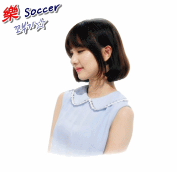 1995 칼스버그컵 대한민국 vs 유고슬라비아.gif | 인스티즈
