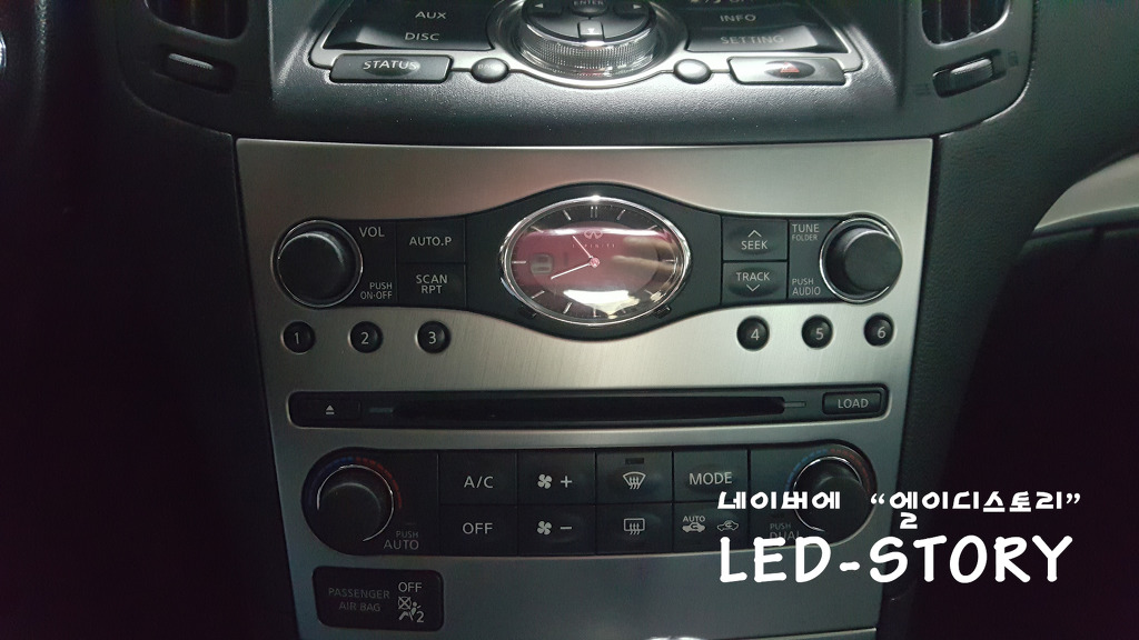 LED-STORY 이미지