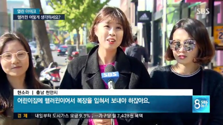 할로윈데이 어떻게 생각하세요?????.jpg | 인스티즈