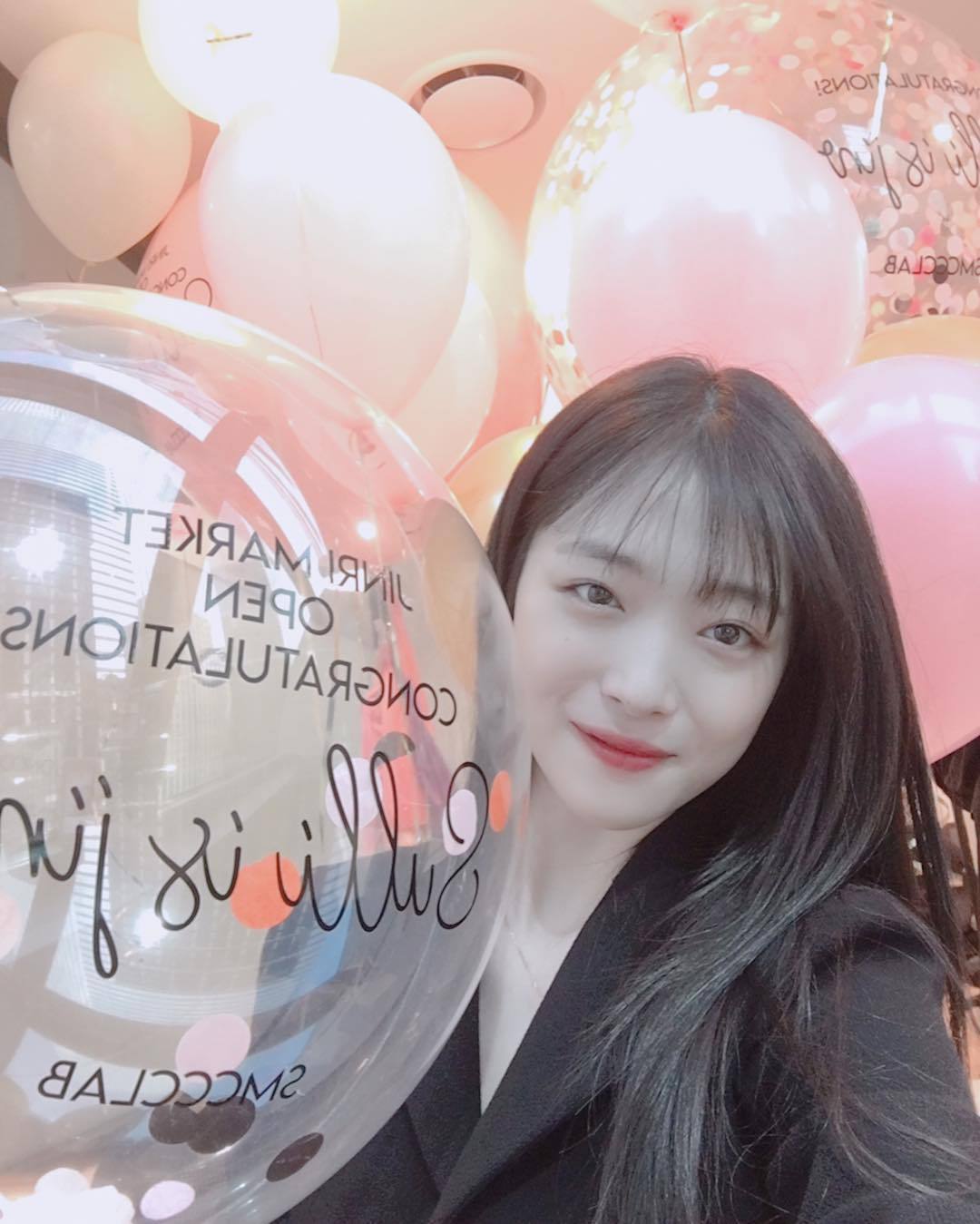 오늘자 설리 인스타그램.jpg | 인스티즈