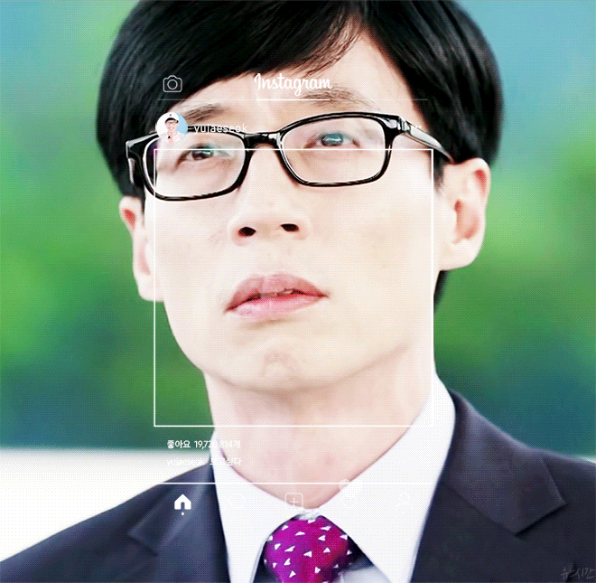 유재석이 말하는 연예계 71년생 형들 | 인스티즈