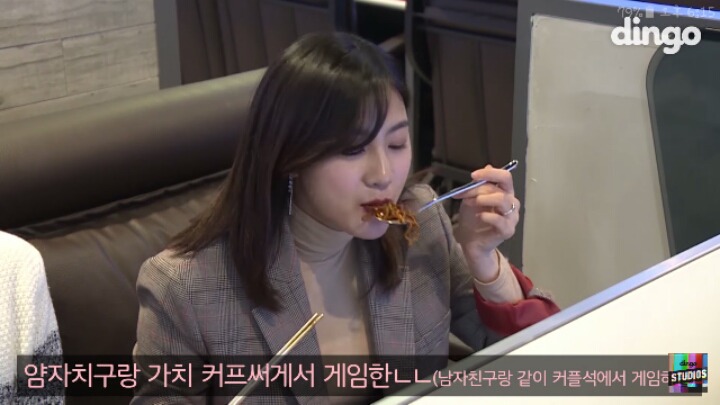 연예인이 피시방 옆자리에 온다면..? feat.에이핑크 오하영 | 인스티즈