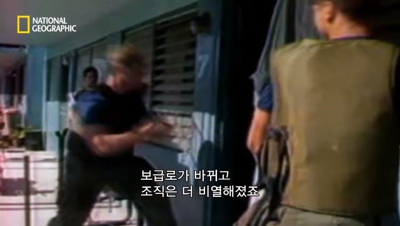 80년대 부자의 상징 코카인?.JPG | 인스티즈
