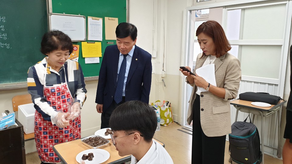 괴산중학교 이미지