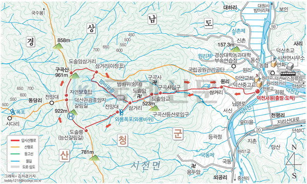 학성주유소 이미지