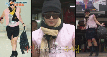 오늘자 지드래곤이랑 똑같은 윤시윤.gif | 인스티즈