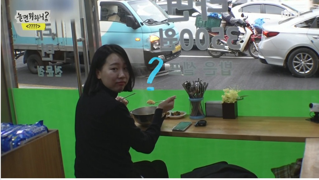 갑자기 라면가게 사장님이 된 유재석 | 인스티즈
