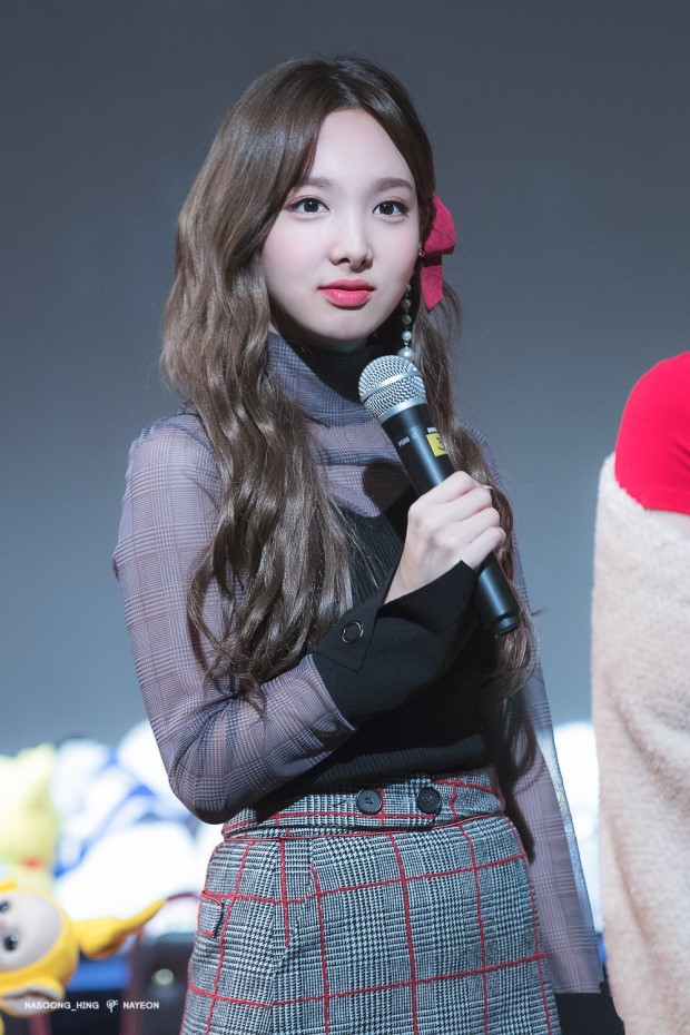 이름은 임나연인데 80%는 임나봉으로 부르는 임나봉 | 인스티즈