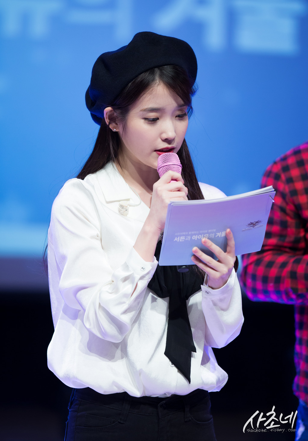 [17.12.17] 서든어택 아이유 팬미팅.jpgif | 인스티즈