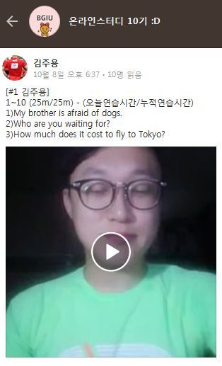 스터디53 이미지