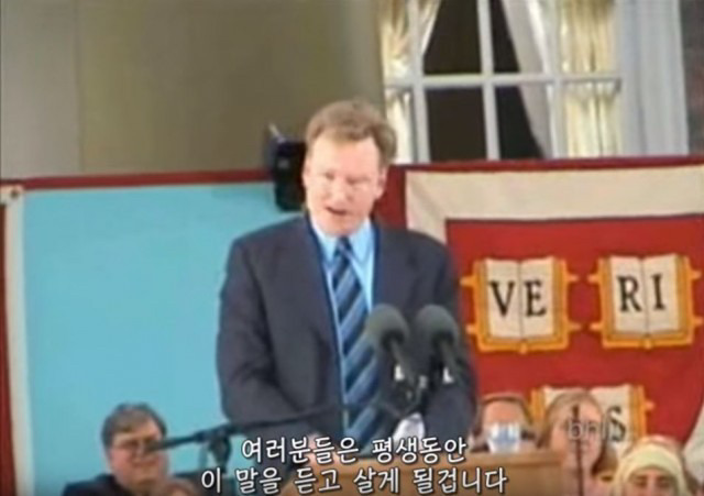 하버드대학을 졸업하면 생기는일 | 인스티즈