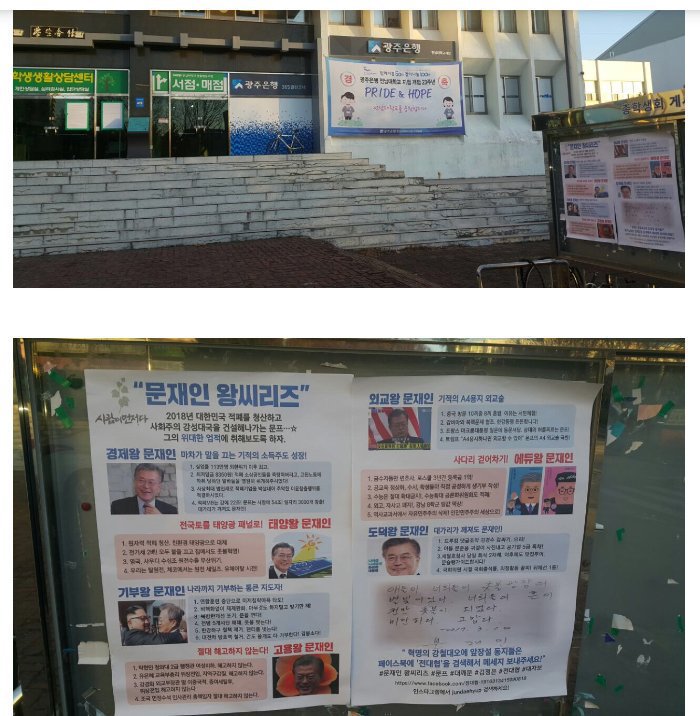 더블클릭을 하시면 이미지를 수정할 수 있습니다