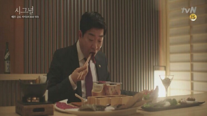시그널 명장면은? | 인스티즈