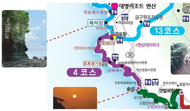 전라주유소 이미지