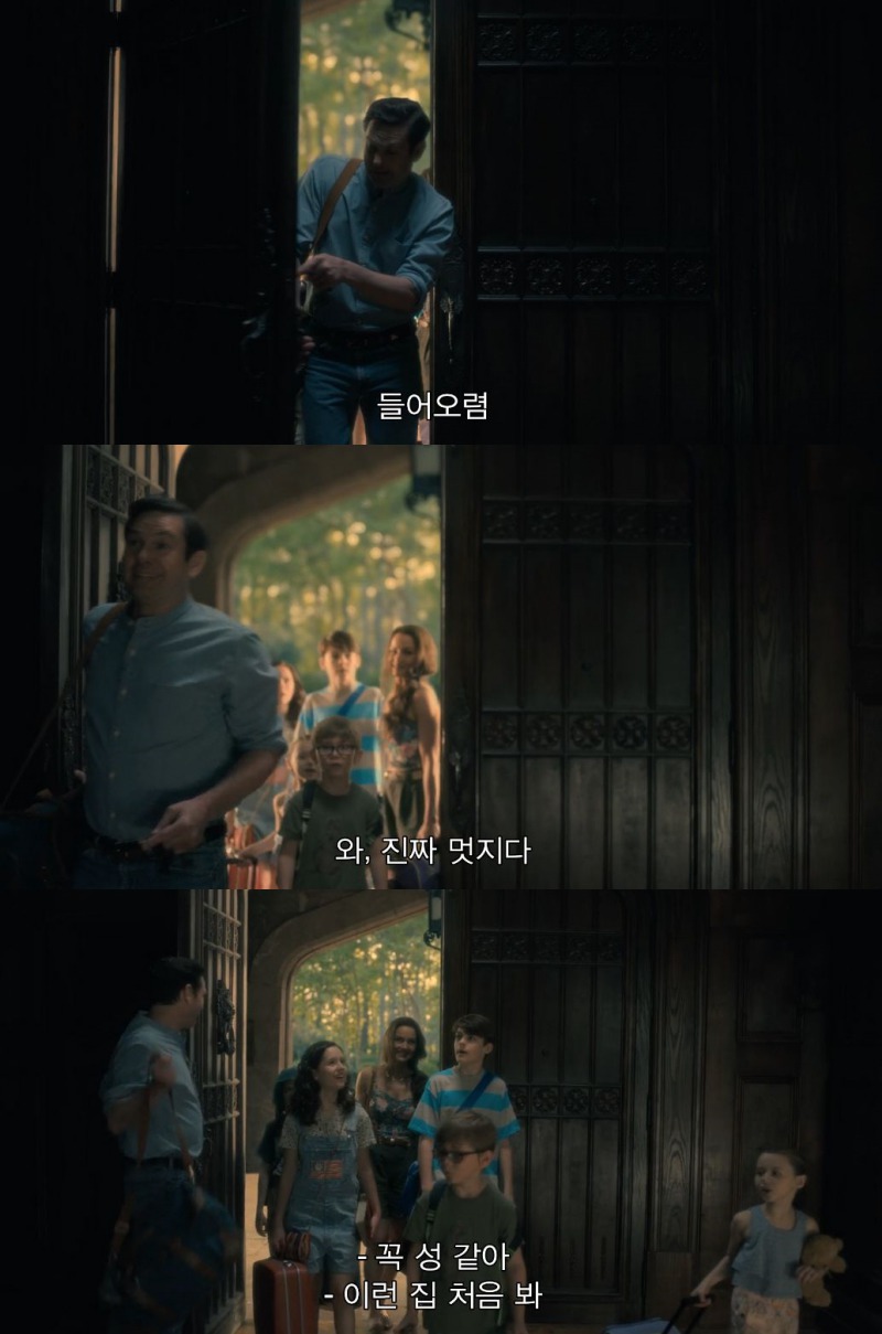 아버지는 가족 중 내가 가장 위험하다고 한다.jpg | 인스티즈