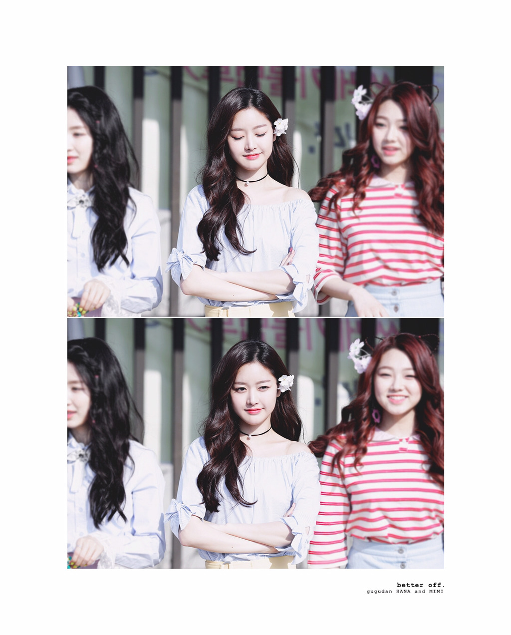 [구구단] 아이폰8이 이뻐보여서 미미 | 인스티즈